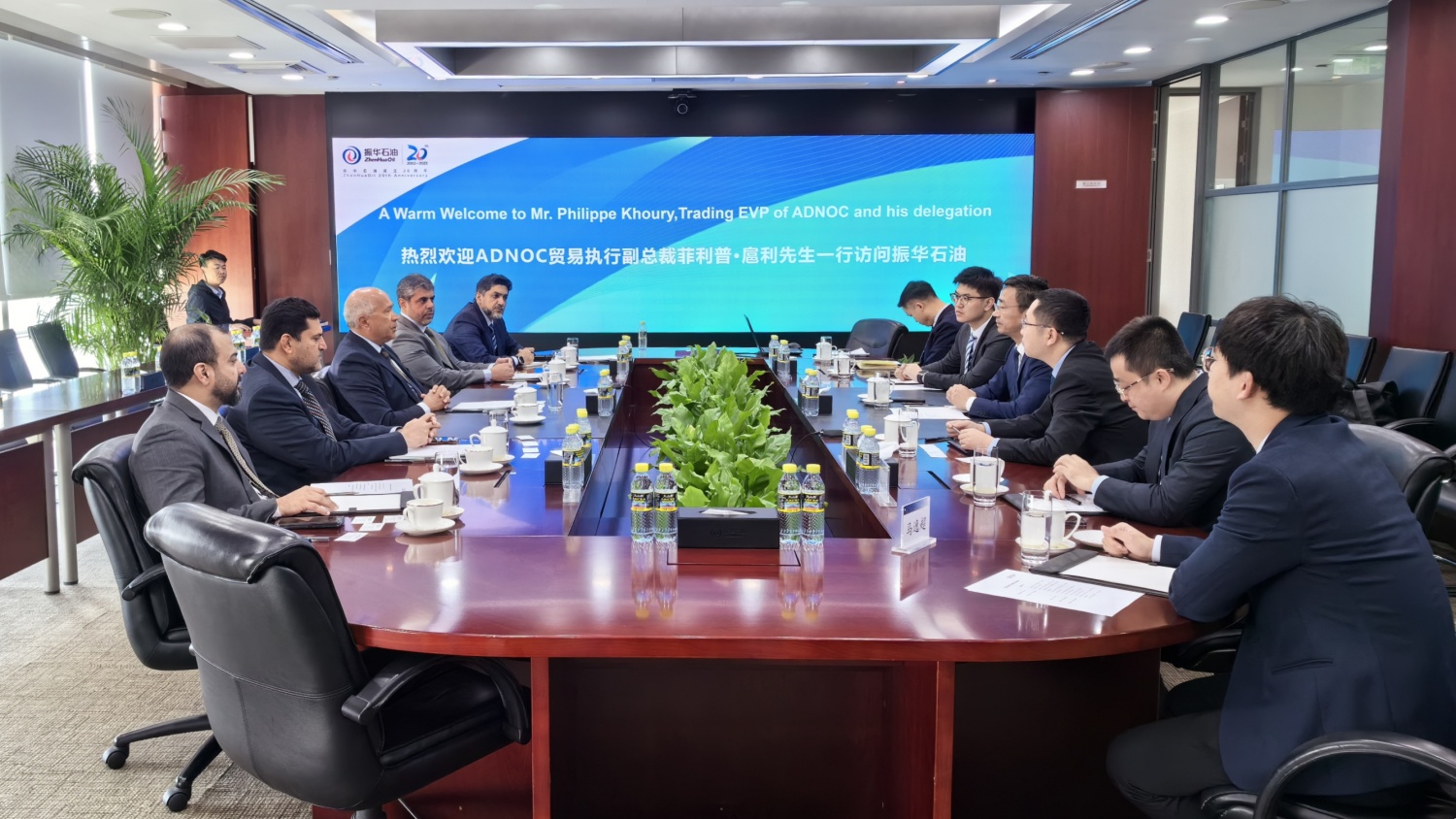 盧立澤會見ADNOC貿易執(zhí)行副總裁一行